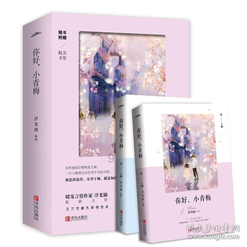 内检跟老公用手不一样吗-专业问答网站