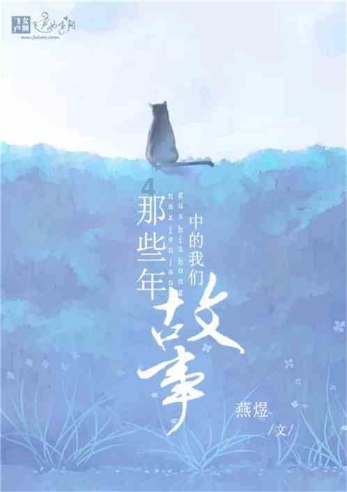 雷竞技比分