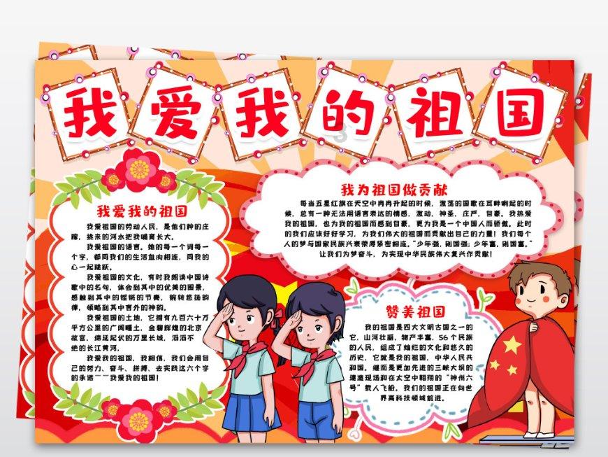 雷竞技比分